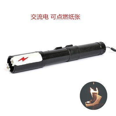 939交流型電擊防身器